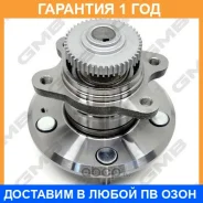 ������� ������ GMB / GH33740T �������� 12 ��� GH33740T ����