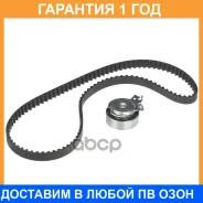 �������� ����� ��� GMB / GKDW0005 �������� 12 ��� GKDW0005 ����
