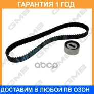 �������� ����� ��� GMB / GKK0001 �������� 12 ��� GKK0001 ����