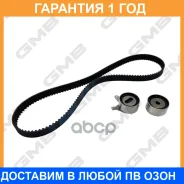 �������� ����� ��� GMB / GKK0002 �������� 12 ��� GKK0002 ����