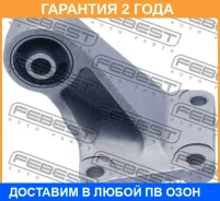 ������� ������� ������������� ������ Febest / MMCU5WRR �������� 24 ��� MMCU5WRR ����