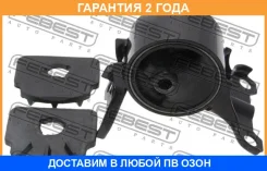 ������� ��������� ����� (��������������) CVT Febest / Mmcyatlh �������� 24 ��� 00X15321, 0412CYLHAT, 100A15109, 105096, 105133, 125CE2512, 14J1088, 18...