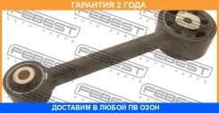 ������� ��������� �������� Febest / MMZ30FR �������� 24 ��� MMZ30FR ����