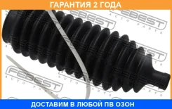 ������� ������� ����� Febest / Mrkbda �������� 24 ��� 00564, 00X21921, 01564, 0440040, 100A21709, 10219, 11219, 128CE2226, 128CE2251, 1300401SX, 14720...