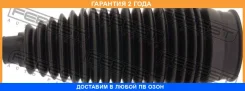 ������� ������� ����� Febest / Mrkbkb4 �������� 24 ��� MRKBKB4 ����