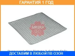 ������ ������ Sakura / CA1103 �������� 12 ��� CA1103 ����
