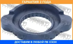 ��������� ������ ������� ������� Febest / Msicyup �������� 24 ��� 00449007, 00X21714, 100A21502, 155CE2241, 155CE2311, 20J1161, 312018, 4140A018, 4RKF...