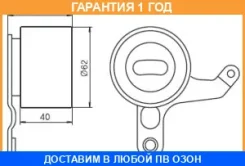 �������� �����, ������ ��� GMB / GT80600 �������� 12 ��� GT80600 ����