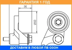 �������� �����, ������ ��� GMB / GT90115 �������� 12 ��� GT90115 ����
