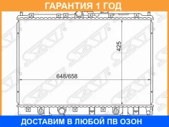 �������� Mitsubishi Pajero iO 98-00 SAT / MC000122R �������� 12 ��� MC000122R ����