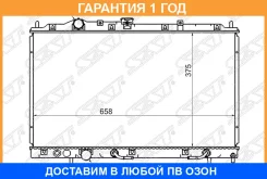 �������� Mitsubishi Colt 95-03 / Mirage 95-00 SAT / MC0001CE �������� 12 ��� MC0001CE ����