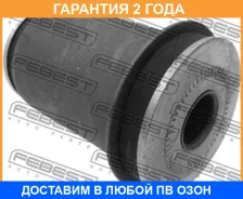 ����������� Febest / MZAB017 �������� 24 ��� MZAB017 ����
