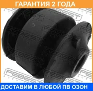 ����������� Febest / MZAB023 �������� 24 ��� MZAB023 ����