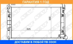 �������� Mitsubishi Colt 02-12 / Colt Plus 04-12 SAT / MC0001Z2 �������� 12 ��� MC0001Z2 ����