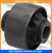 ����������� Febest / MZAB055 �������� 24 ��� MZAB055 ����