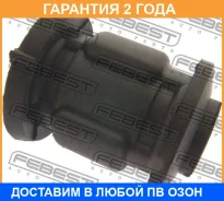 ����������� Febest / MZAB073 �������� 24 ��� MZAB073 ����