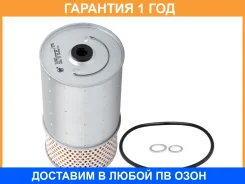 ������ �������� ������� Sakura / O2629 O2629 ����