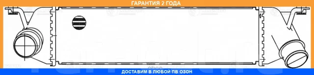 �������� Luzar / LRIC08481 LRIC08481 ����