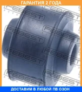 ����������� Febest / MZAB132 �������� 24 ��� MZAB132 ����