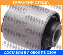 ����������� Febest / MZAB146 �������� 24 ��� MZAB146 ����