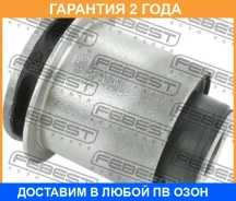 ����������� Febest / MZAB154 �������� 24 ��� MZAB154 ����