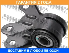 ����������� Febest / Mzabblblh �������� 24 ��� 0501BLFBL, 101CE3373, 1702983, 1709466, 170962, 1793237, 1857346, 1865175, 1866073, 2173541, 2176249, 2...
