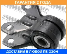 ����������� Febest / Mzabblbrh �������� 24 ��� 0501BLFBR, 101CE3374, 142100370, 1702970, 1709457, 170962, 1793236, 1857345, 1865168, 1866068, 2172992...