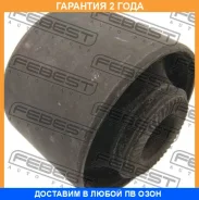 ����������� Febest / Mzabtrbr �������� 24 ��� 00X25708, 0240281, 0501TRBR, 100A25496, 101CE3400, 103163, 11J2393, 1500190, 280039, 280125, 4048213, 40...