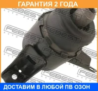 ������� ��������� ������ Febest / MZM011 �������� 24 ��� MZM011 ����
