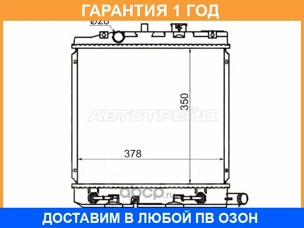 �������� SAT / MZ0004 �������� 12 ��� MZ0004 ����