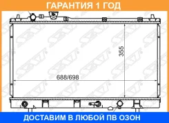 �������� SAT / MZ00012 �������� 12 ��� MZ00012 ����