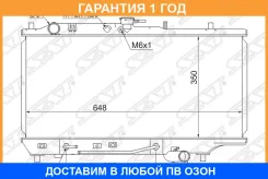 �������� SAT / MZ000189 �������� 12 ��� MZ000189 ����