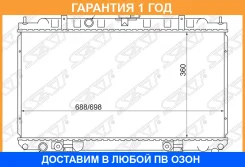 �������� SAT / NS000212 �������� 12 ��� NS000212 ����
