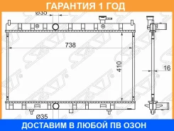 �������� SAT / NS0007T32 �������� 12 ��� NS0007T32 ����