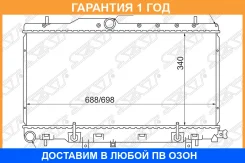 �������� Subaru Impreza 00-07 / Legacy 98-03 / Outback 98-03 / Legacy B4 98-03 SAT / SB0005T �������� 12 ��� SB0005T ����