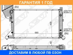 �������� SAT / SGMB00103 �������� 12 ��� SGMB00103 ����