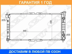 �������� SAT / SGMZ0002V4 �������� 12 ��� SGMZ0002V4 ����