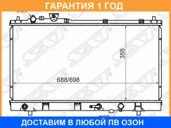 �������� SAT / SGMZ00012 �������� 12 ��� SGMZ00012 ����