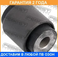 ����������� Febest / NAB083 �������� 24 ��� NAB083 ����