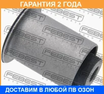 ����������� Febest / NAB207 �������� 24 ��� NAB207 ����