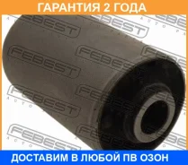 ����������� Febest / NAB225 �������� 24 ��� NAB225 ����