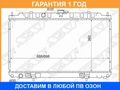 �������� Nissan Almera 00-06 / Primera 01-08 / Bluebird Sylphy 00-05 SAT / SGNS000212 �������� 12 ��� SGNS000212 ����