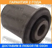 ����������� Febest / NAB240 �������� 24 ��� NAB240 ����