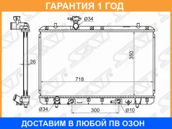 �������� SAT / SGSK0007 �������� 12 ��� SGSK0007 ����