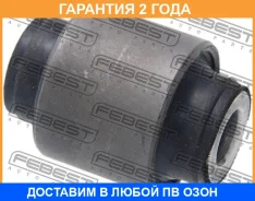 ����������� Febest / NAB246 �������� 24 ��� NAB246 ����
