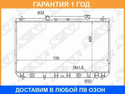 �������� SAT / SGTY0003SXV20 �������� 12 ��� SGTY0003SXV20 ����