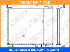 �������� SAT / SK0001D �������� 12 ��� SK0001D ����