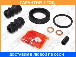 ����������� �������� �� ������� SAT / ST01473SWWG00 �������� 12 ��� ST01473SWWG00 ����