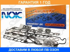 ����������� ��� SAT / ST0411120043 �������� 12 ��� ST0411120043 ����