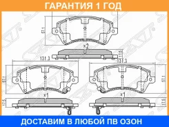 ������� ��������� ����� SAT / ST0446502130 �������� 12 ��� ST0446502130 ����